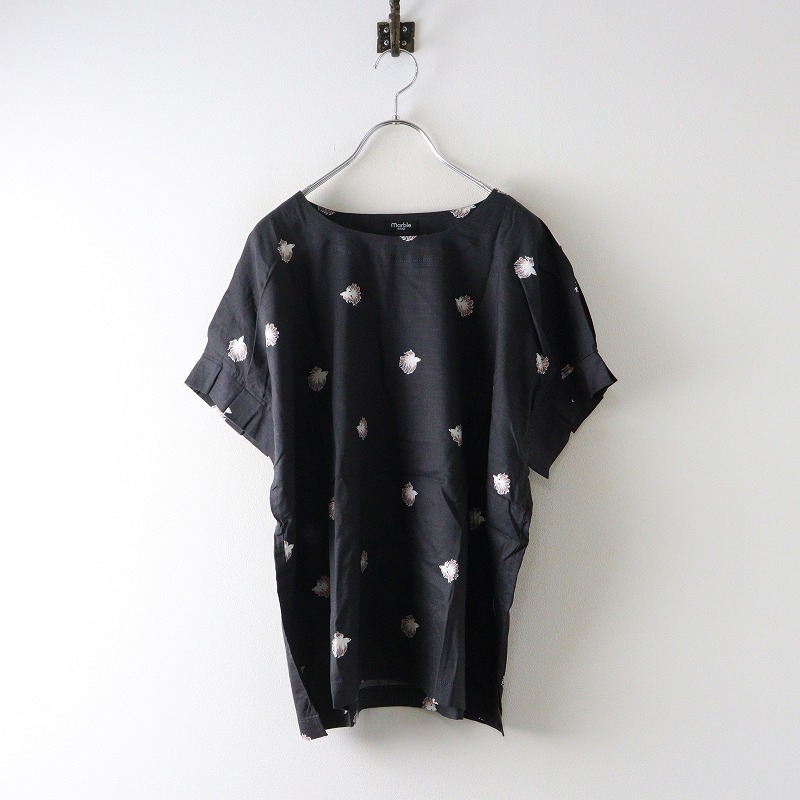 Yahoo!オークション -「marble sud マーブルシュッド」(シャツ