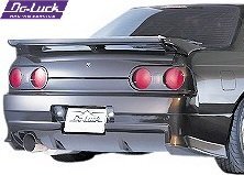 2026年最新】Yahoo!オークション -hcr32 スポイラーの中古品・新品・未