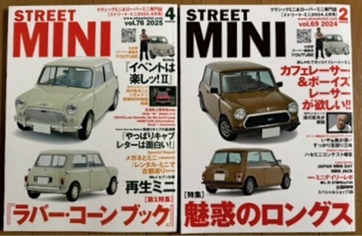 2026年最新】ミニ(MINI)の整備書が勢揃い - Yahoo!オークション