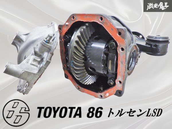Yahoo!オークション -「jzx100 デフケース」(パーツ) の落札相場・落札価格