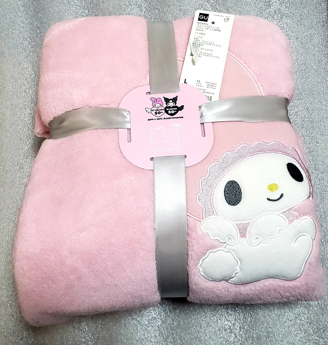 2026年最新】Yahoo!オークション -マイメロディ ルームウェアの中古品