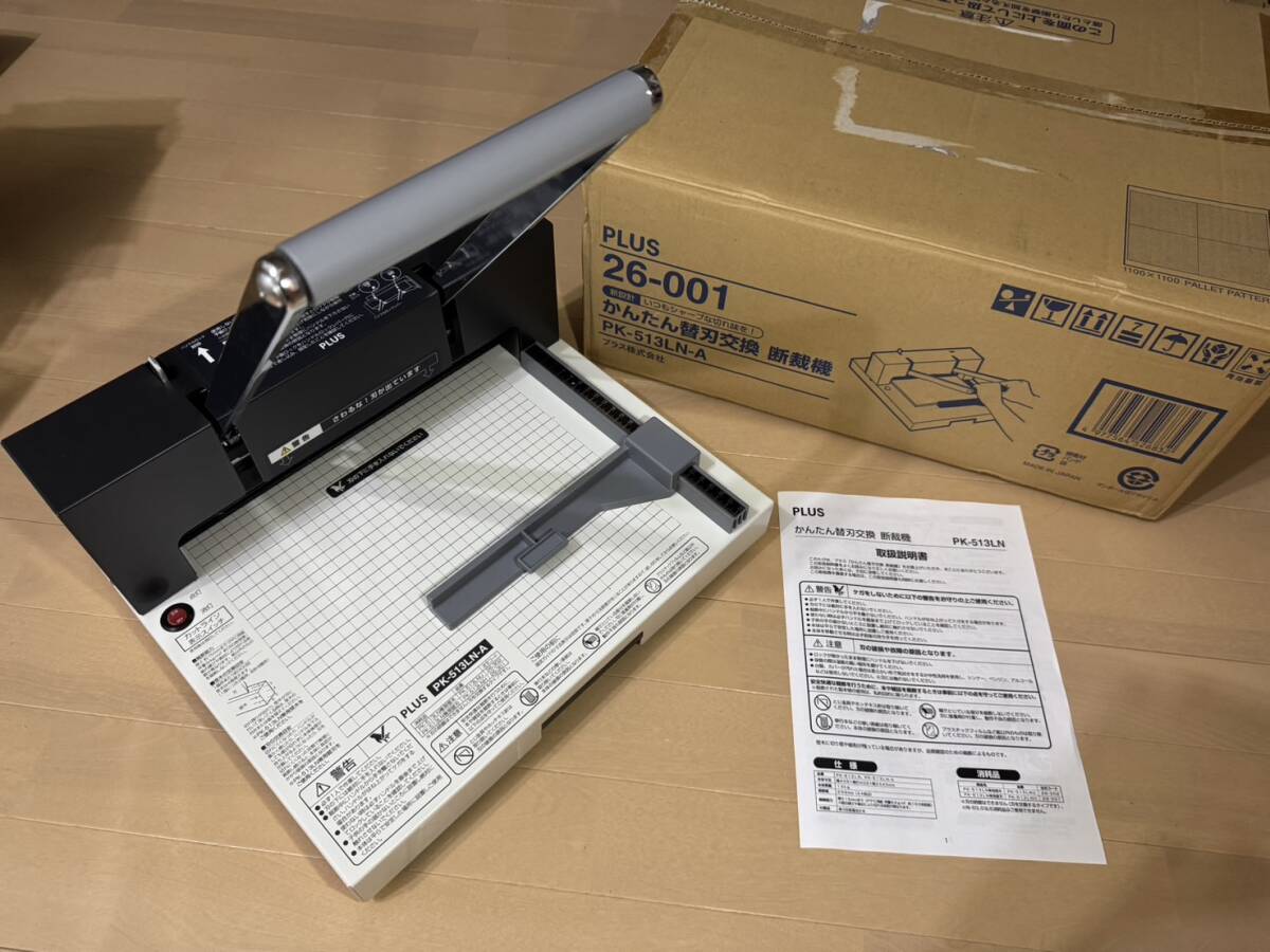 Yahoo!オークション -「pk-513ln」の落札相場・落札価格