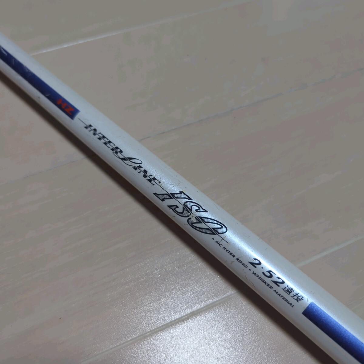 Yahoo!オークション -「ダイワ インターライン 52遠投」の落札相場
