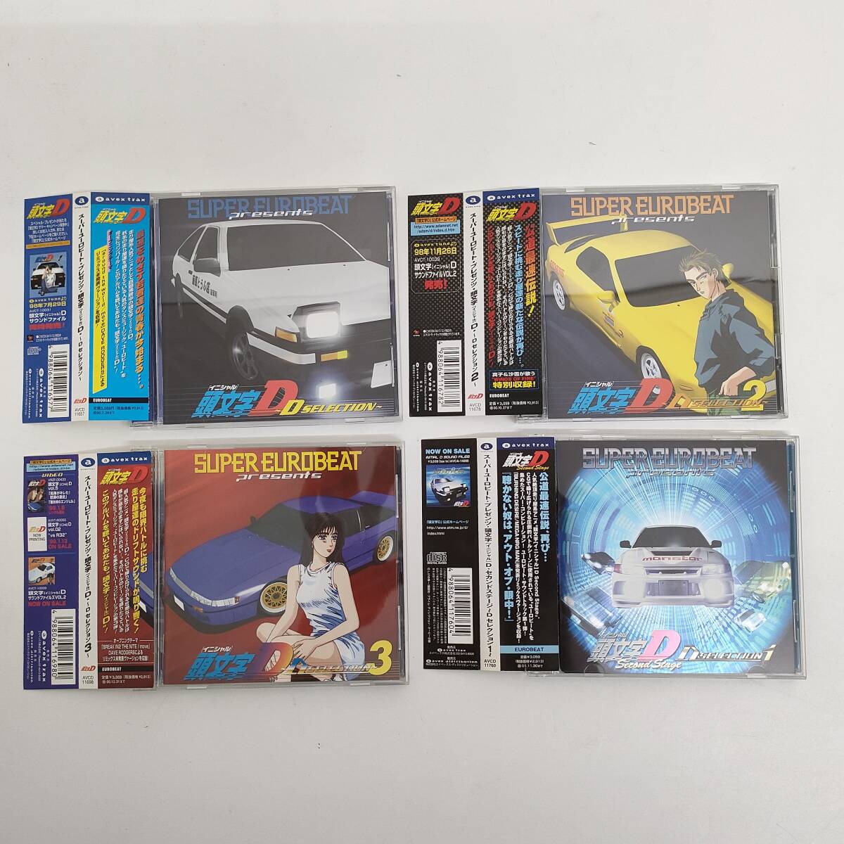 Yahoo!オークション -「super eurobeat セット」(CD) の落札相場・落札価格