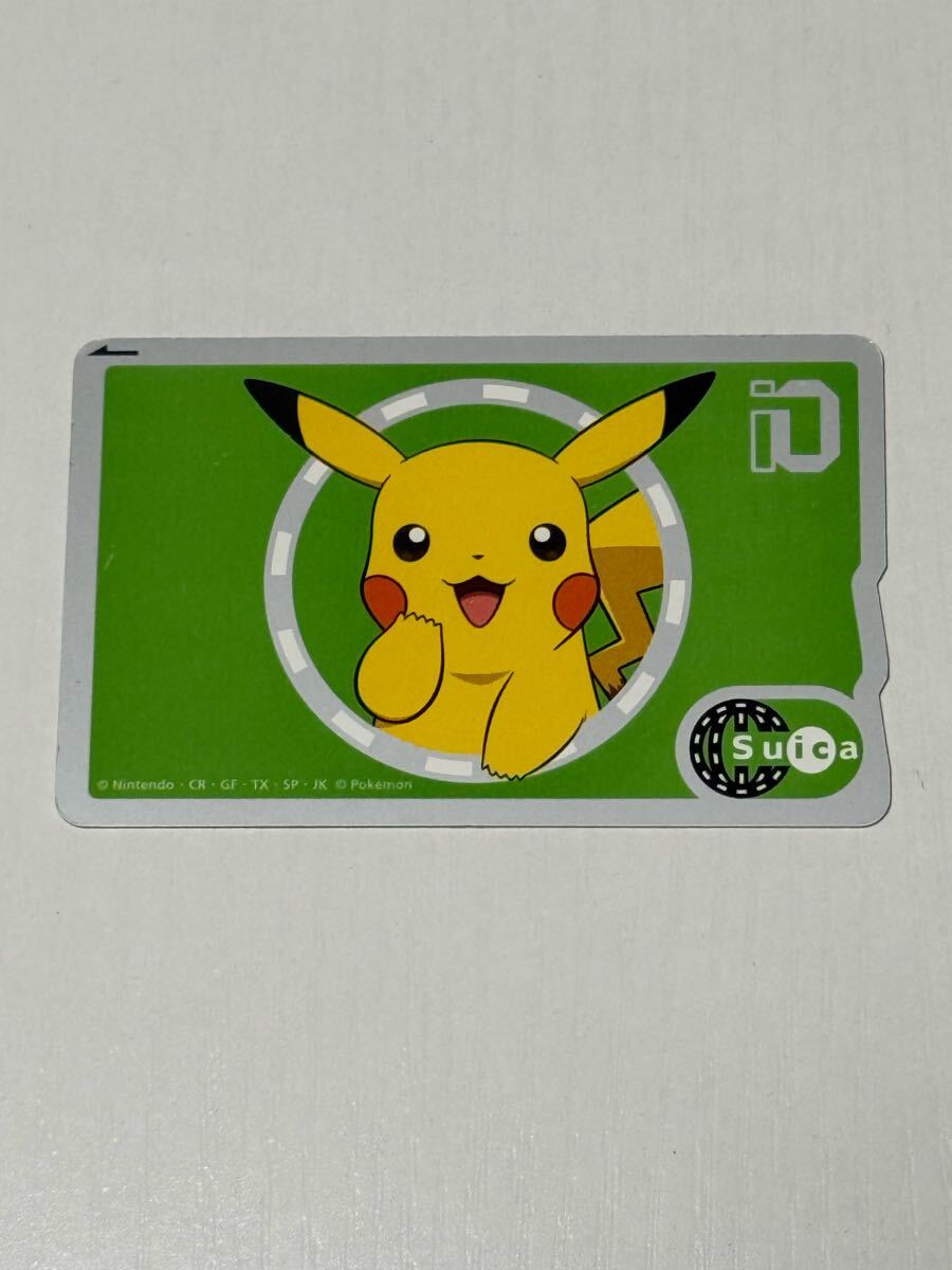Yahoo!オークション -「ピカチュウ suica」の落札相場・落札価格