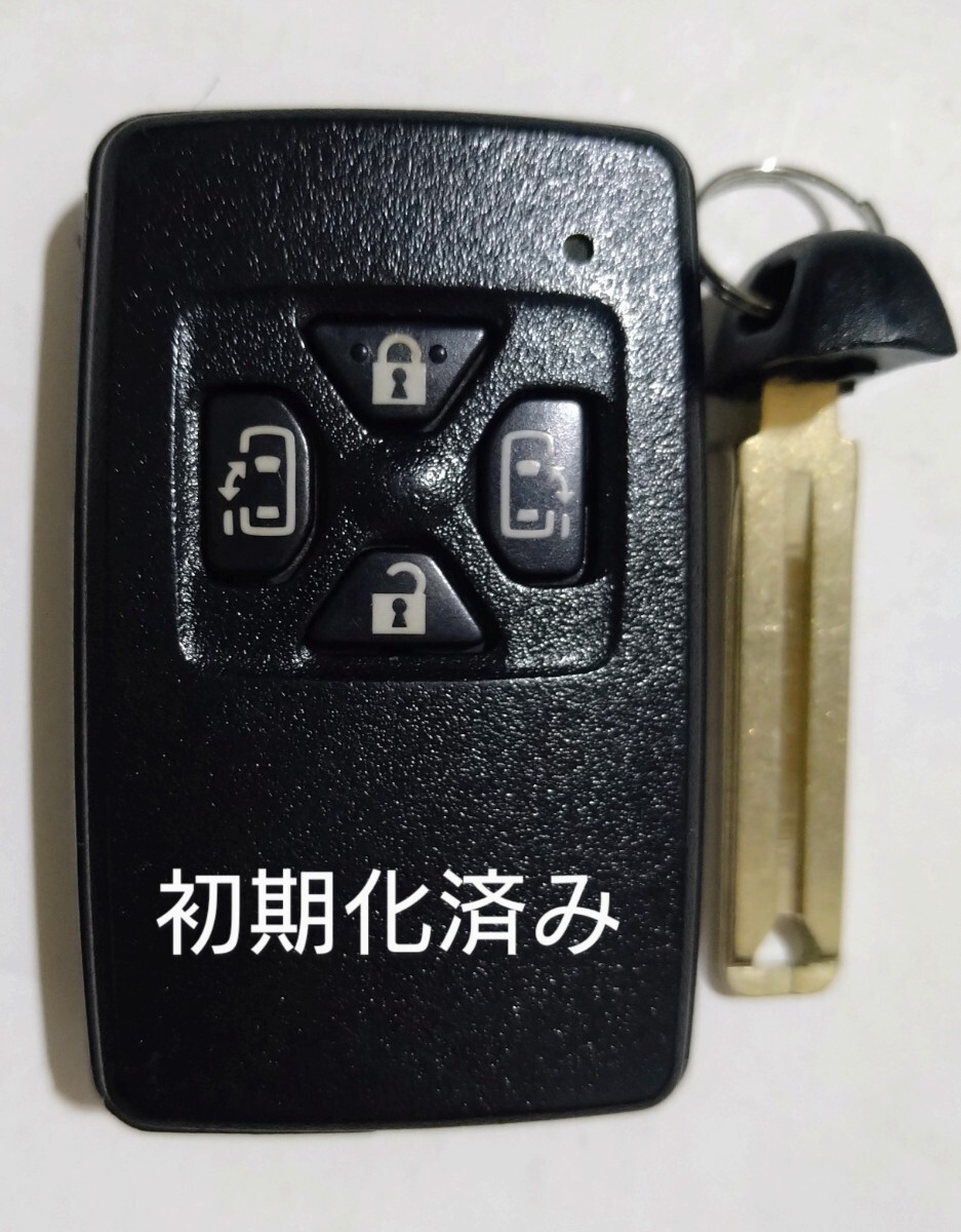 初期化済トヨタ純正スマートキー3ボタンノアヴォクシーアルファード