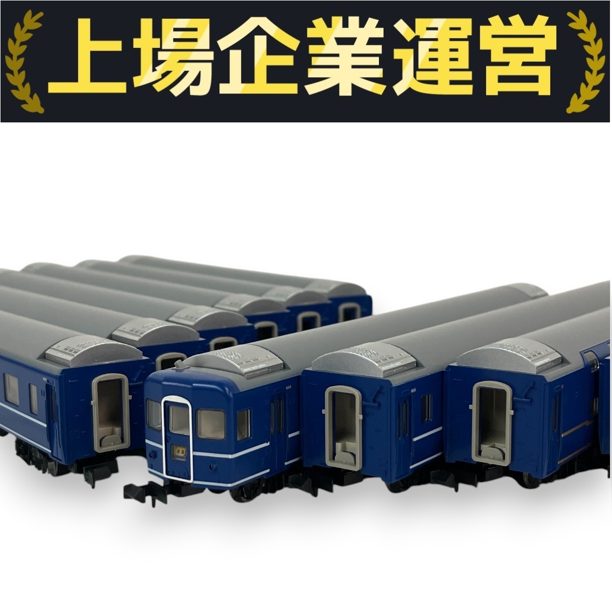 Yahoo!オークション -「鉄道模型 Nゲージ 客車」の落札相場・落札価格