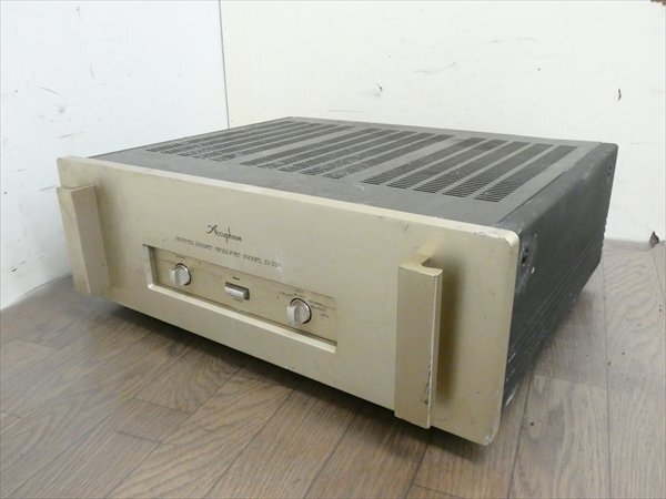 Yahoo!オークション -「accuphase p350」の落札相場・落札価格