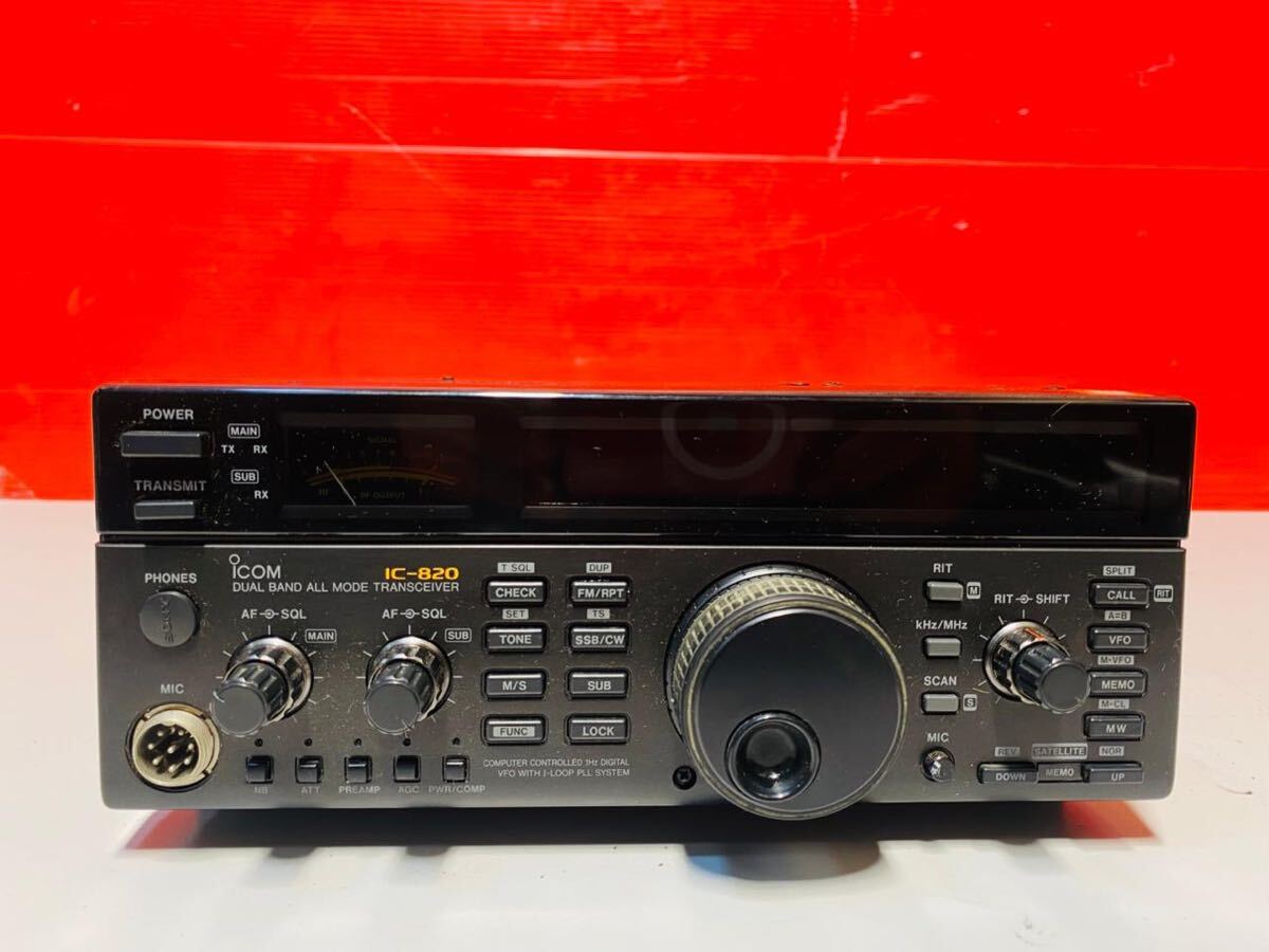 Yahoo!オークション -「ic-820」(トランシーバー) (アマチュア無線)の