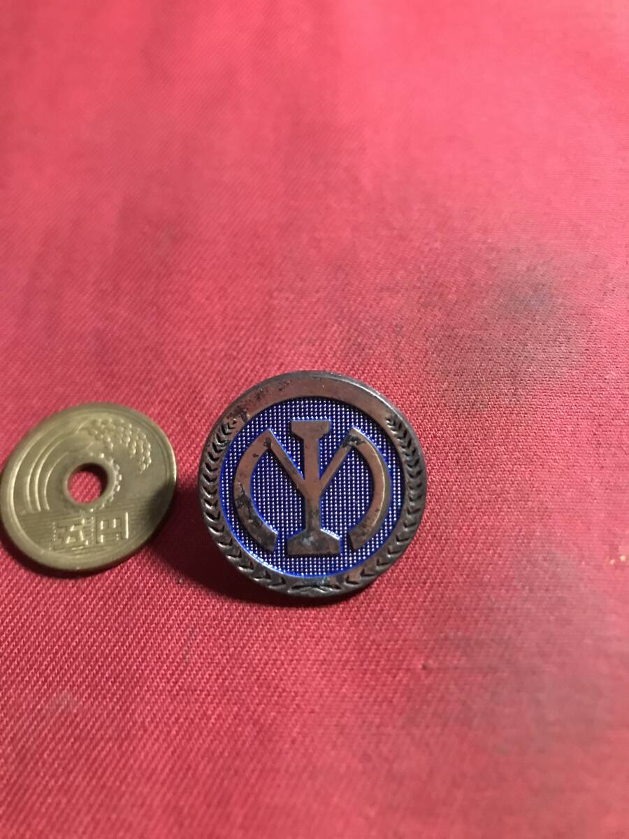 Yahoo!オークション -「満洲 鉄道」(勲章) (徽章)の落札相場・落札価格