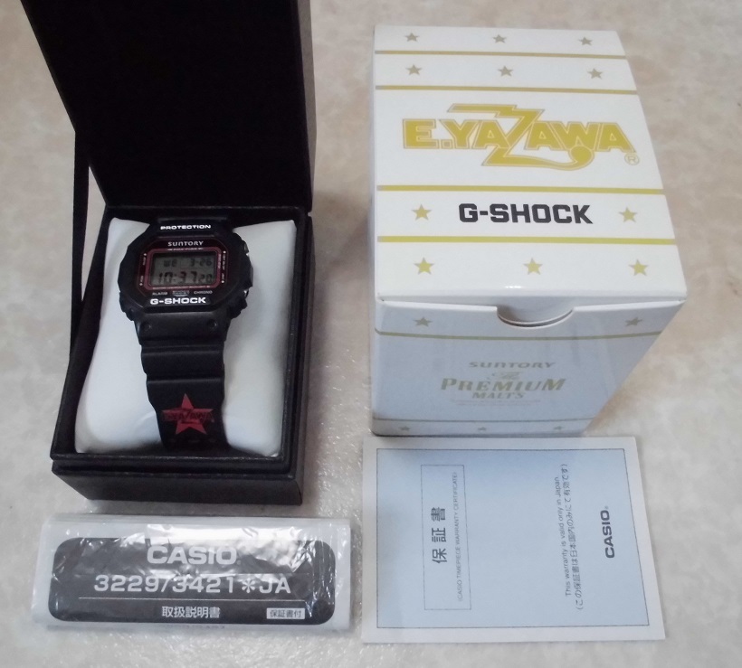Yahoo!オークション -「suntory g shock」の落札相場・落札価格