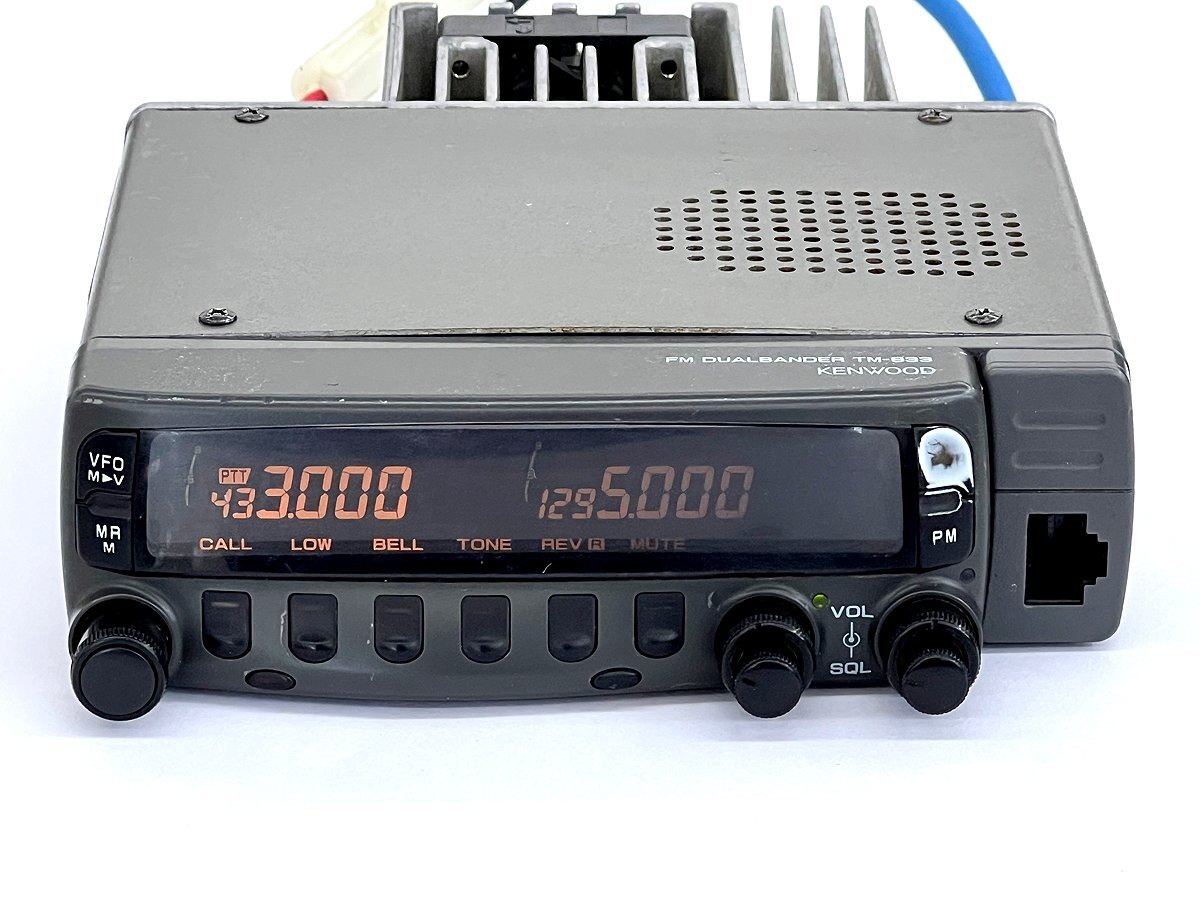 Yahoo!オークション -「tm-833v」(アマチュア無線) の落札相場・落札価格