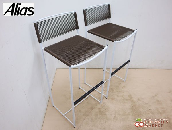 Yahoo!オークション -「カッシーナ チェア スパゲッティ」(カッシーナ