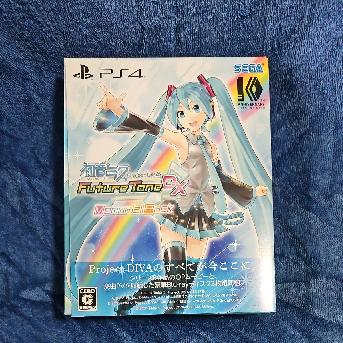 初音ミク】 Project DIVA Arcade テストサービス専用ICカード Aime