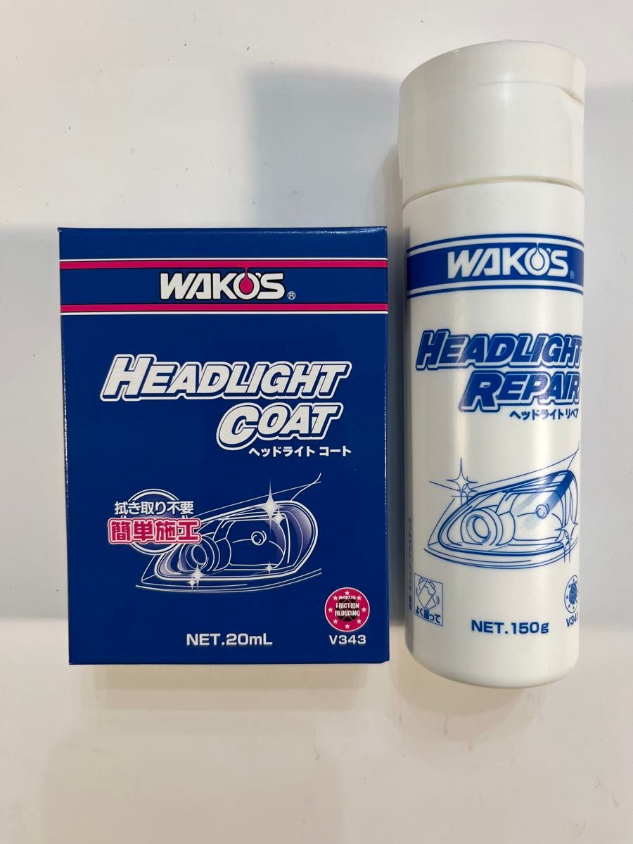 ワコーズ WAKOS ヘッドライトコート headlightcoatコーティング ヘッド