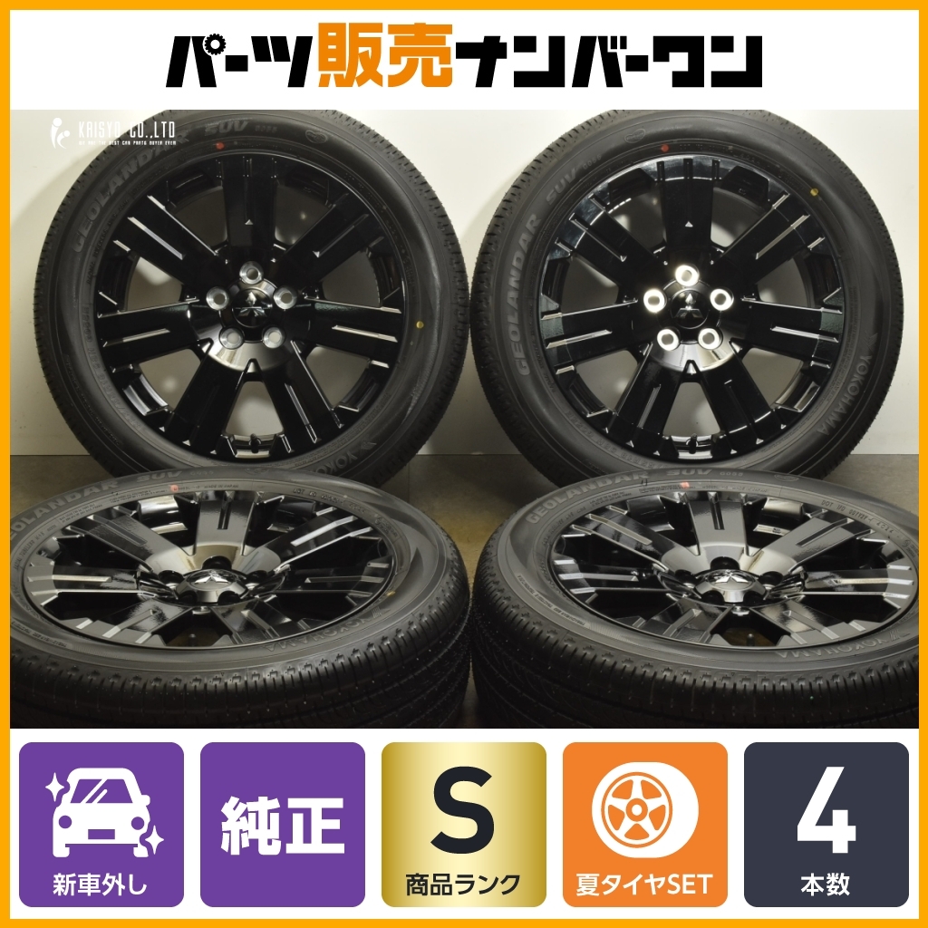 2026年最新】Yahoo!オークション -デリカ d5 純正 ホイール 新車外しの