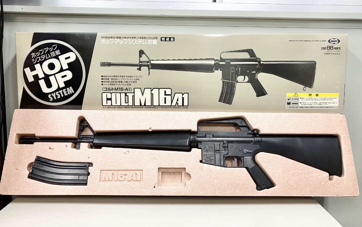 Yahoo!オークション -「colt m16a1」(エアガン) (トイガン)の落札相場