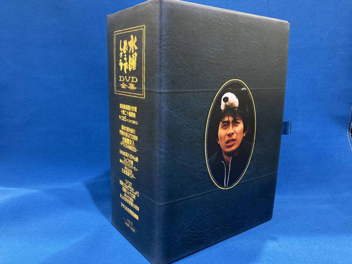 Yahoo!オークション -「水曜どうでしょう コンプリートbox vol.3」の