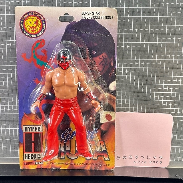 2026年最新】Yahoo!オークション -グレートムタ フィギュアの中古品