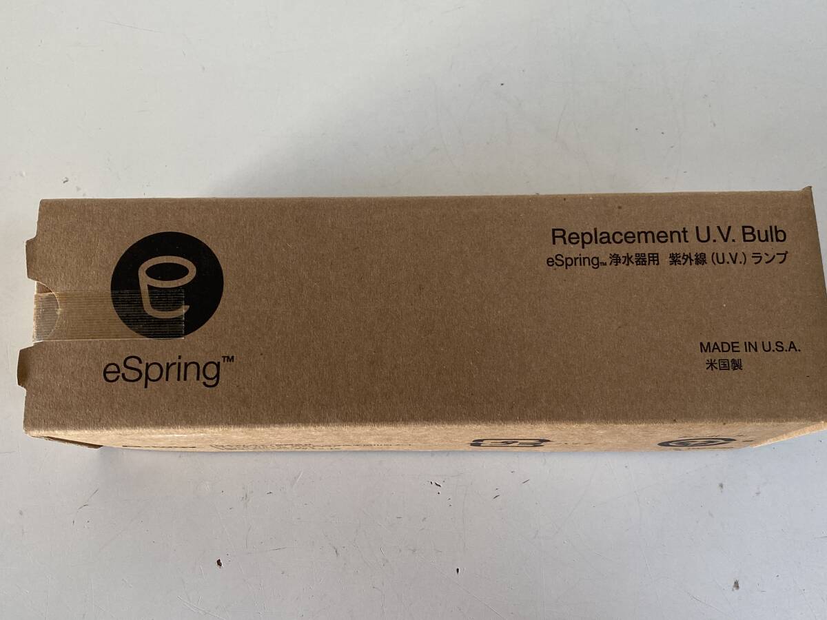 Yahoo!オークション -「espring浄水器用紫外線ランプ アムウェイ」の