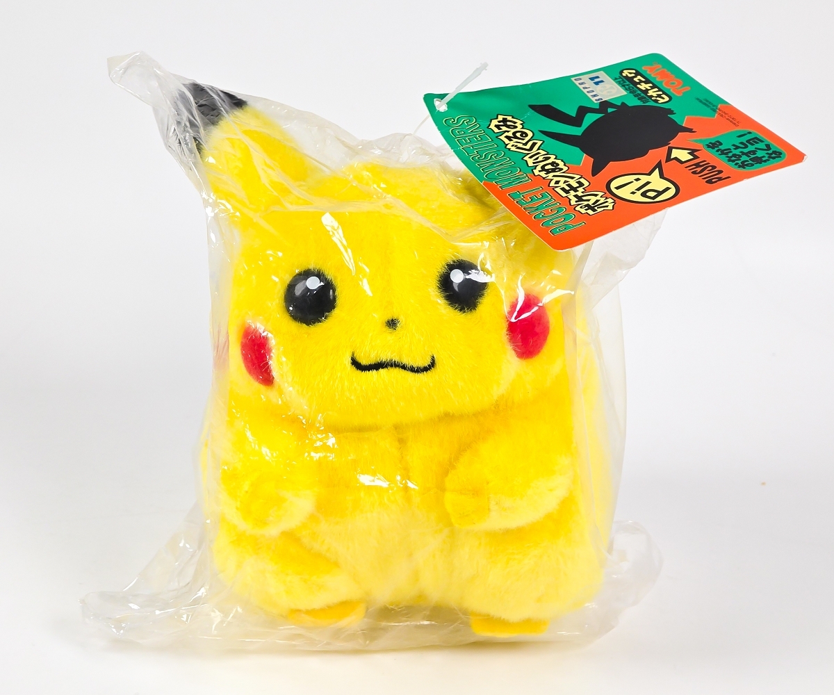 Yahoo!オークション -「tomy ぬいぐるみ ピカチュウ 初期」の落札相場