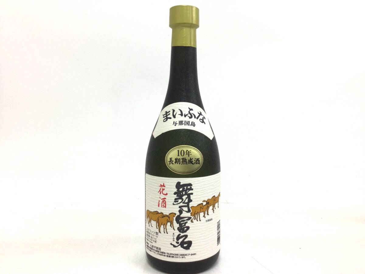 Yahoo!オークション - 「舞富名」飲料の落札相場・落札価格