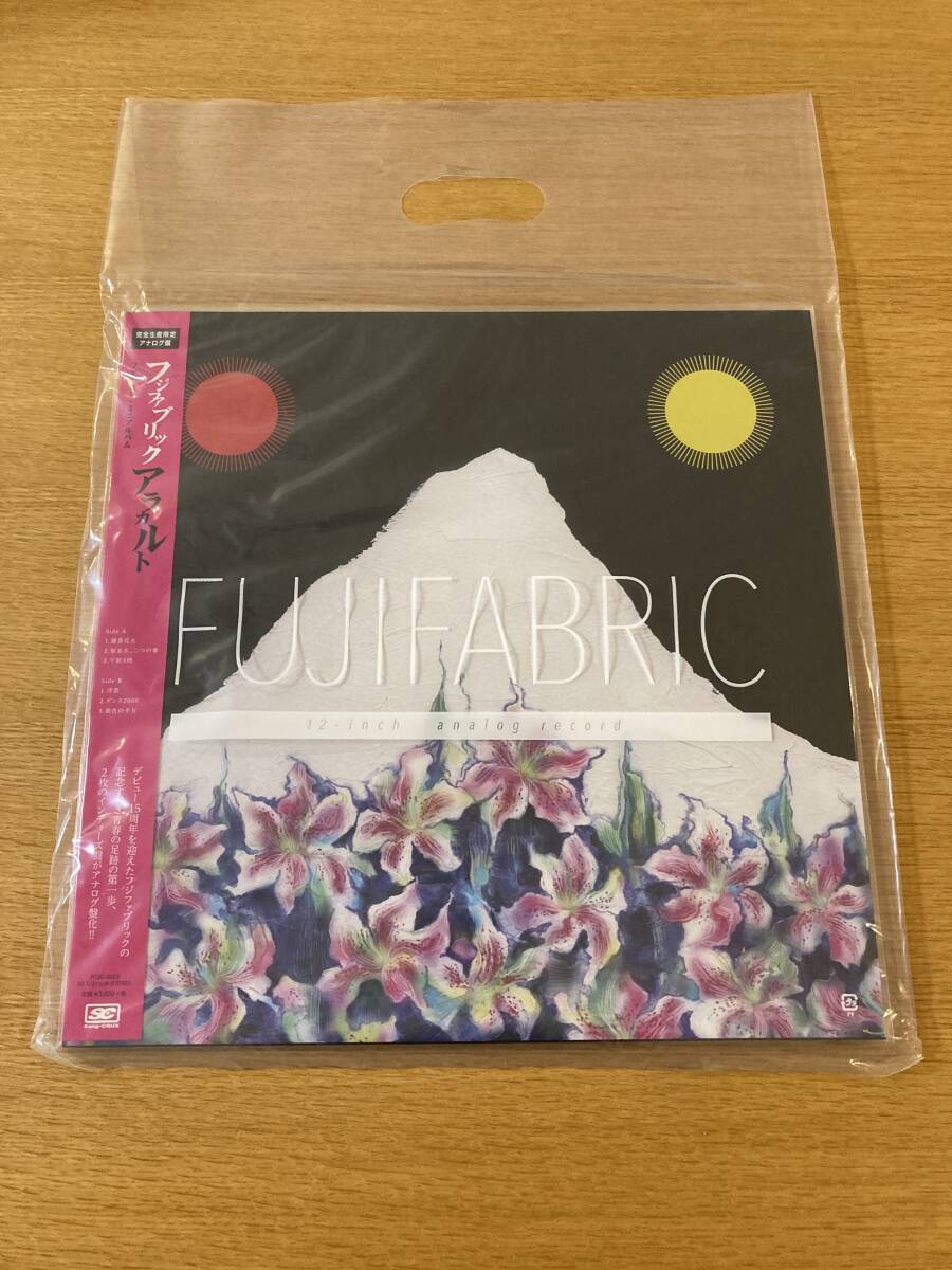 2026年最新】Yahoo!オークション -フジファブリック レコードの中古品