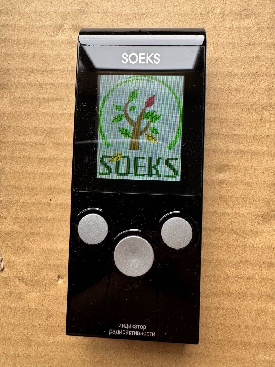 Yahoo!オークション -「ガイガーカウンター soeks」の落札相場・落札価格
