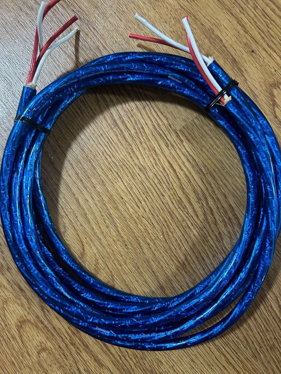 Yahoo!オークション -「zonotone 6nsp-2200meister」の落札相場・落札価格