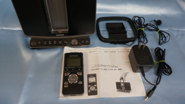 Yahoo!オークション -「(オリンパス olympus) pj-35」の落札相場・落札価格