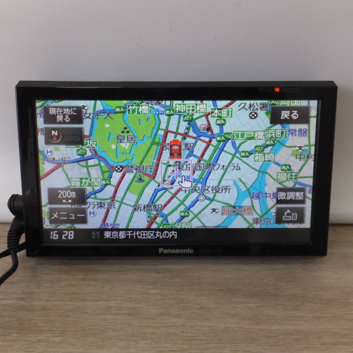Yahoo!オークション -「cn-gp710vd」の落札相場・落札価格