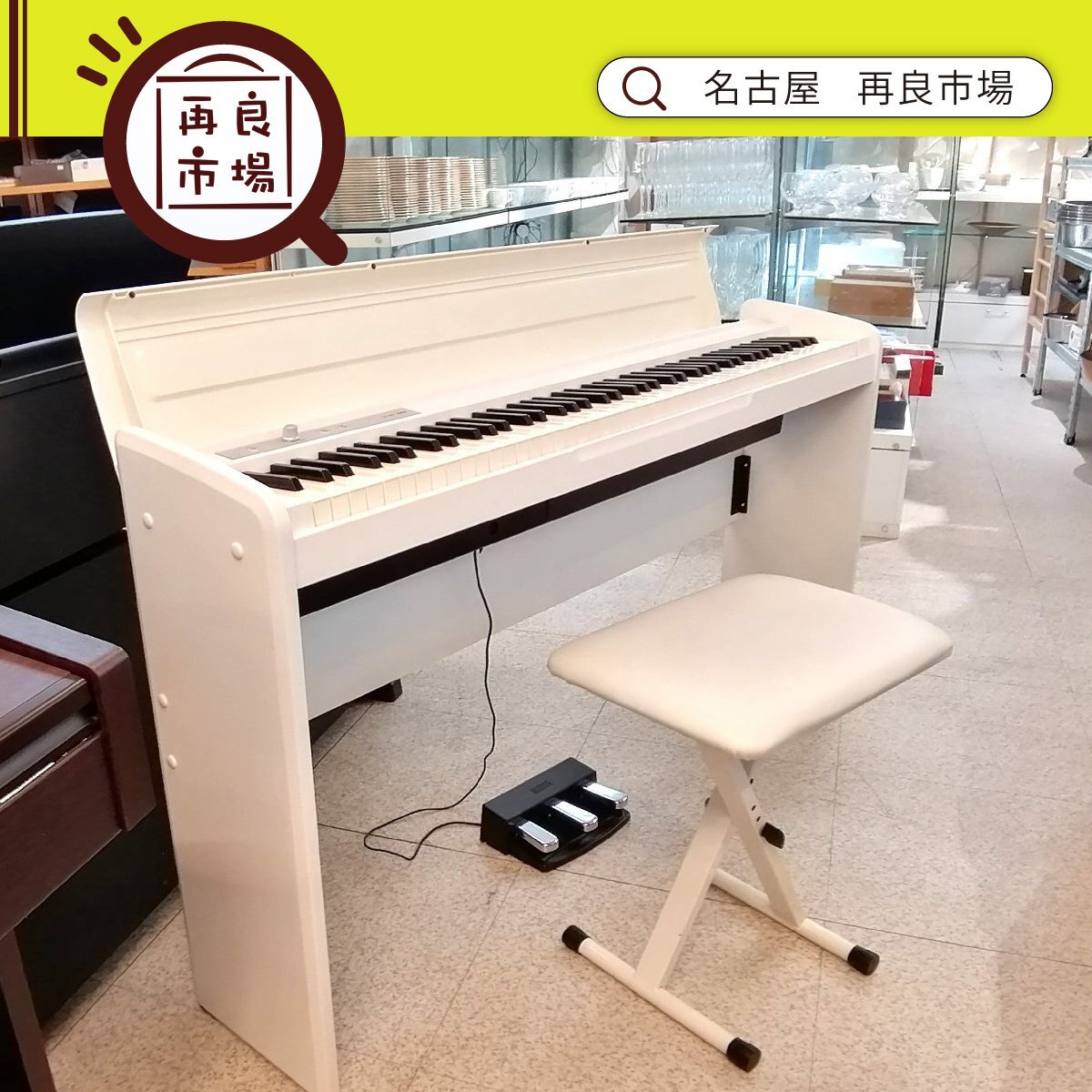 Yahoo!オークション -「korg 電子ピアノ lp-180」の落札相場・落札価格