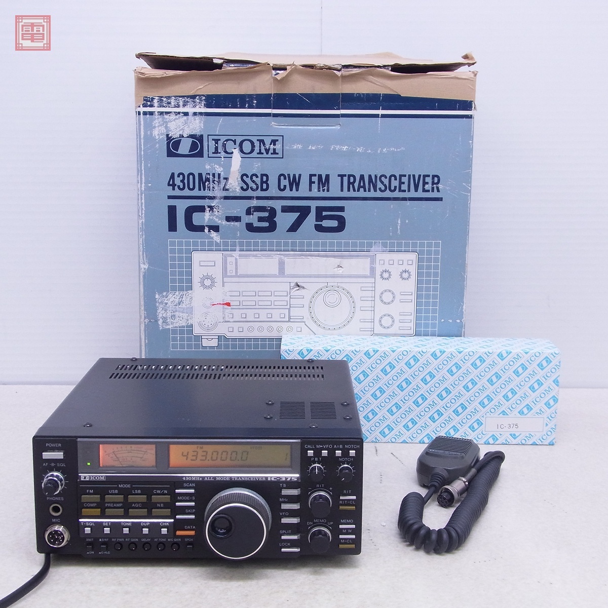 Yahoo!オークション -「icom ic-375」(ホビー、カルチャー) の落札相場