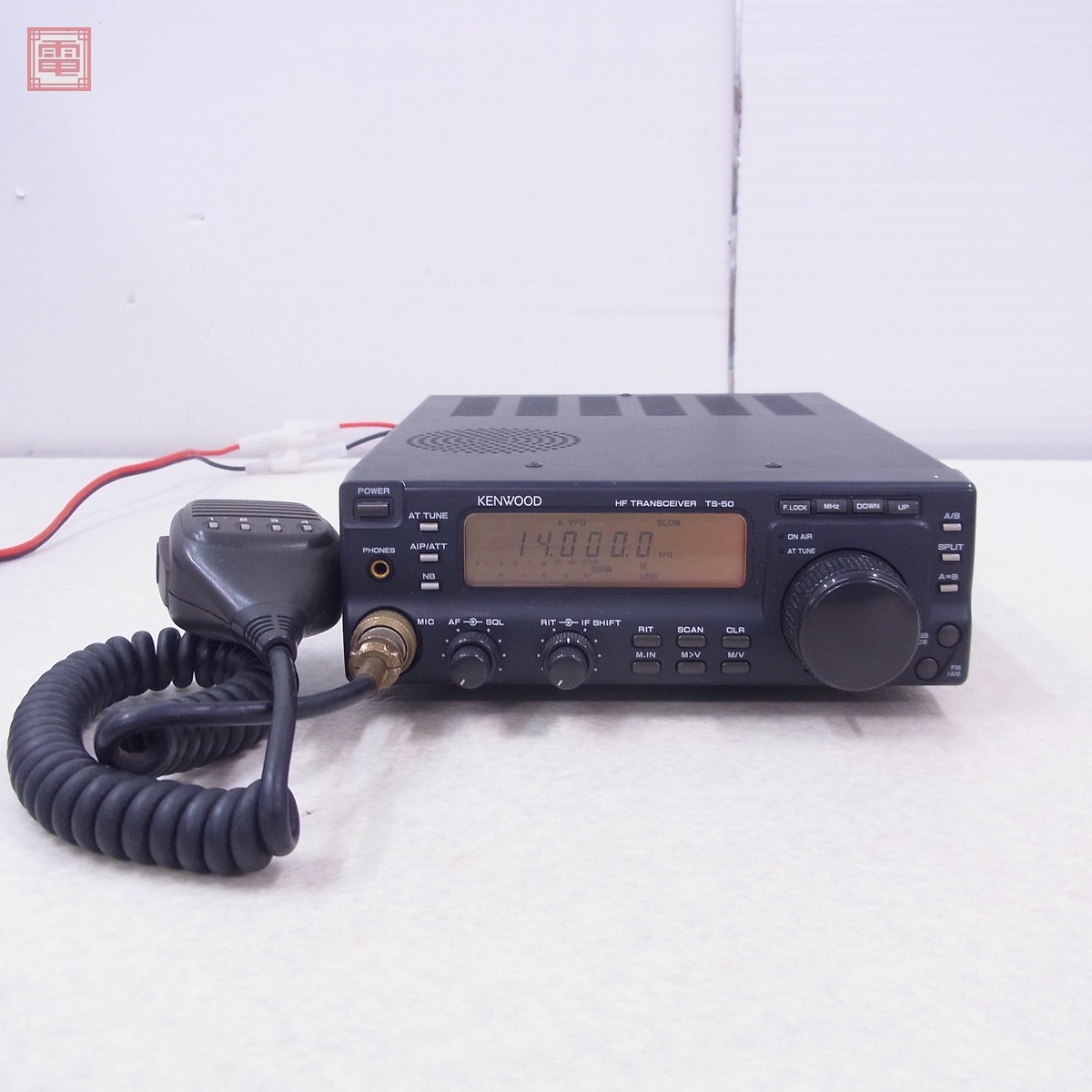 Yahoo!オークション -「kenwood ts-50」の落札相場・落札価格