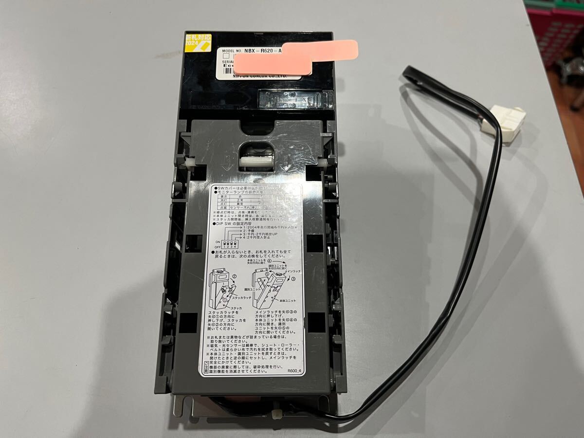 Yahoo!オークション -「r620」(事務、店舗用品) の落札相場・落札価格