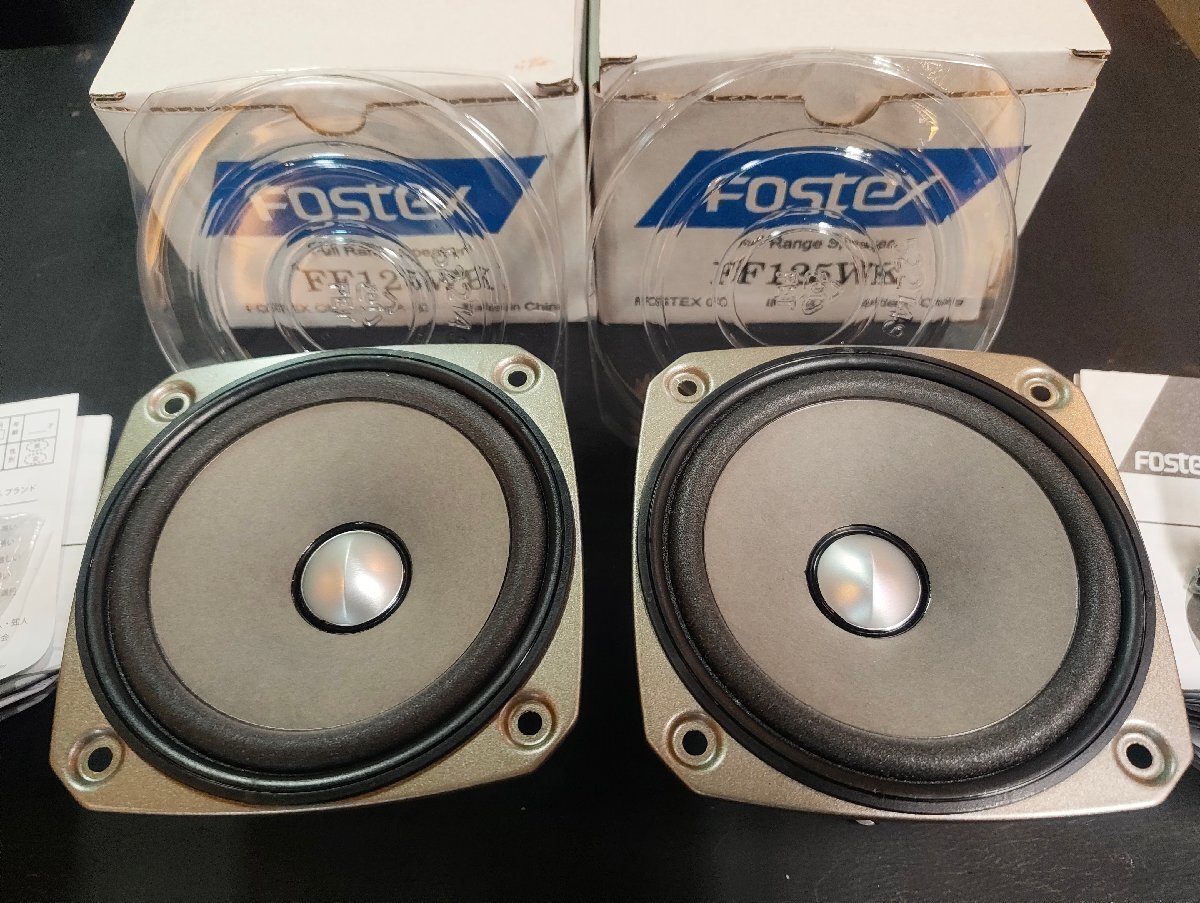 Yahoo!オークション -「fostex ff125wk」の落札相場・落札価格