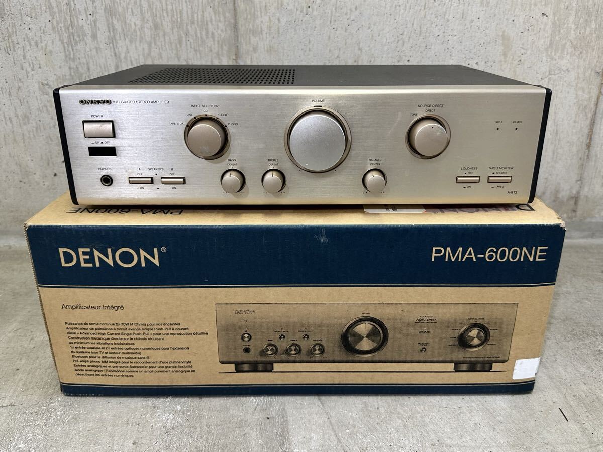 Yahoo!オークション -「a912」(ONKYO) (一般)の落札相場・落札価格