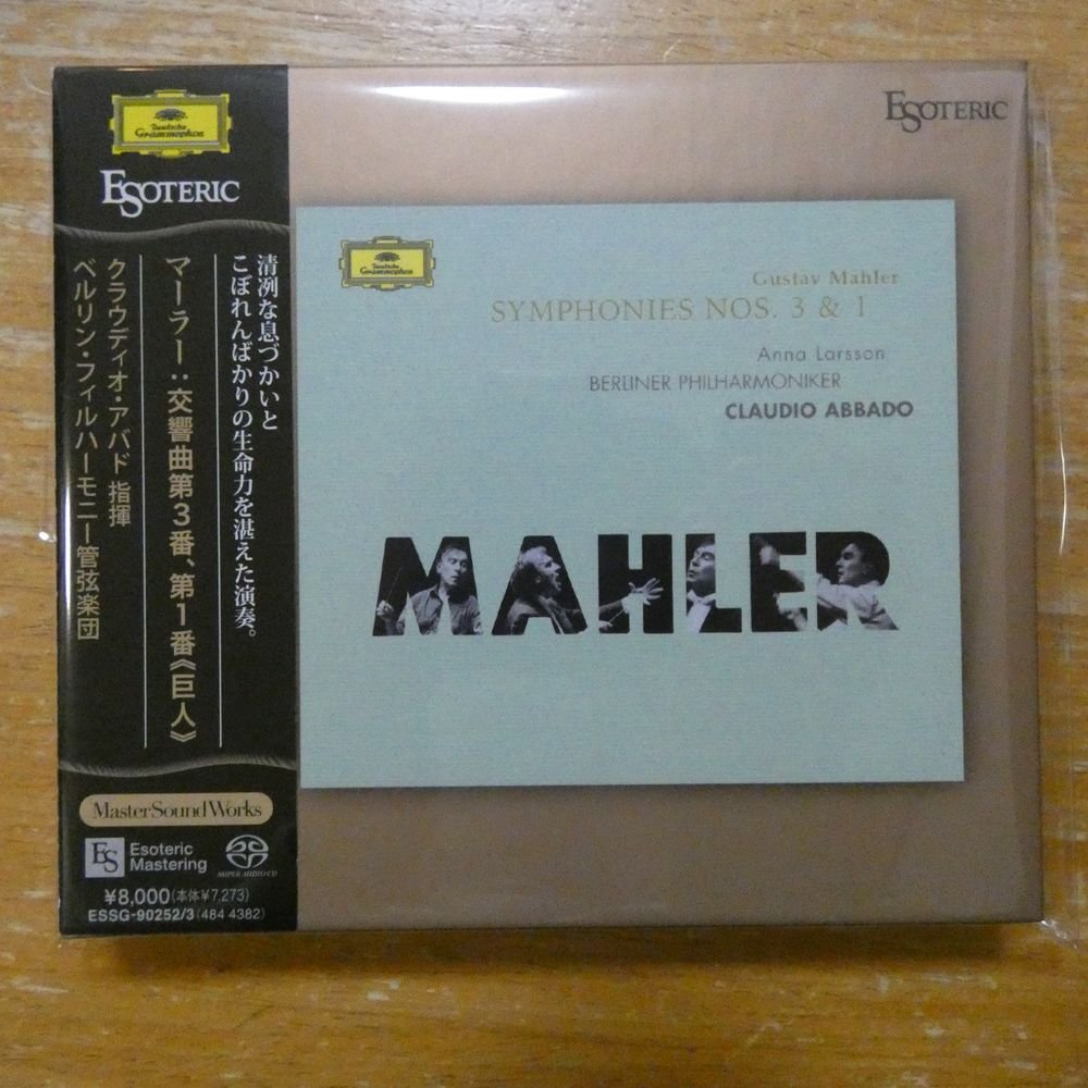 Yahoo!オークション -「esoteric アバド マーラー」の落札相場・落札価格