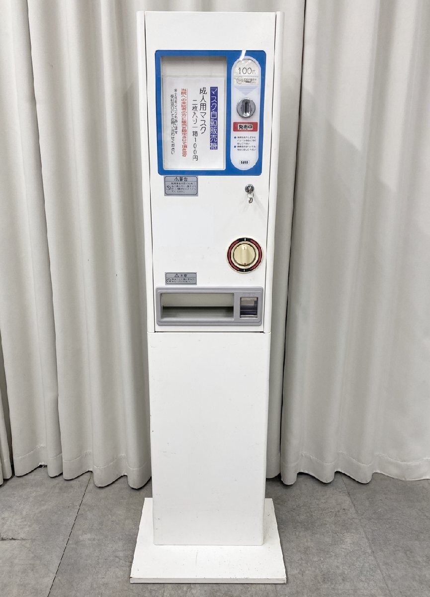 Yahoo!オークション -「ダイト 自販機」の落札相場・落札価格