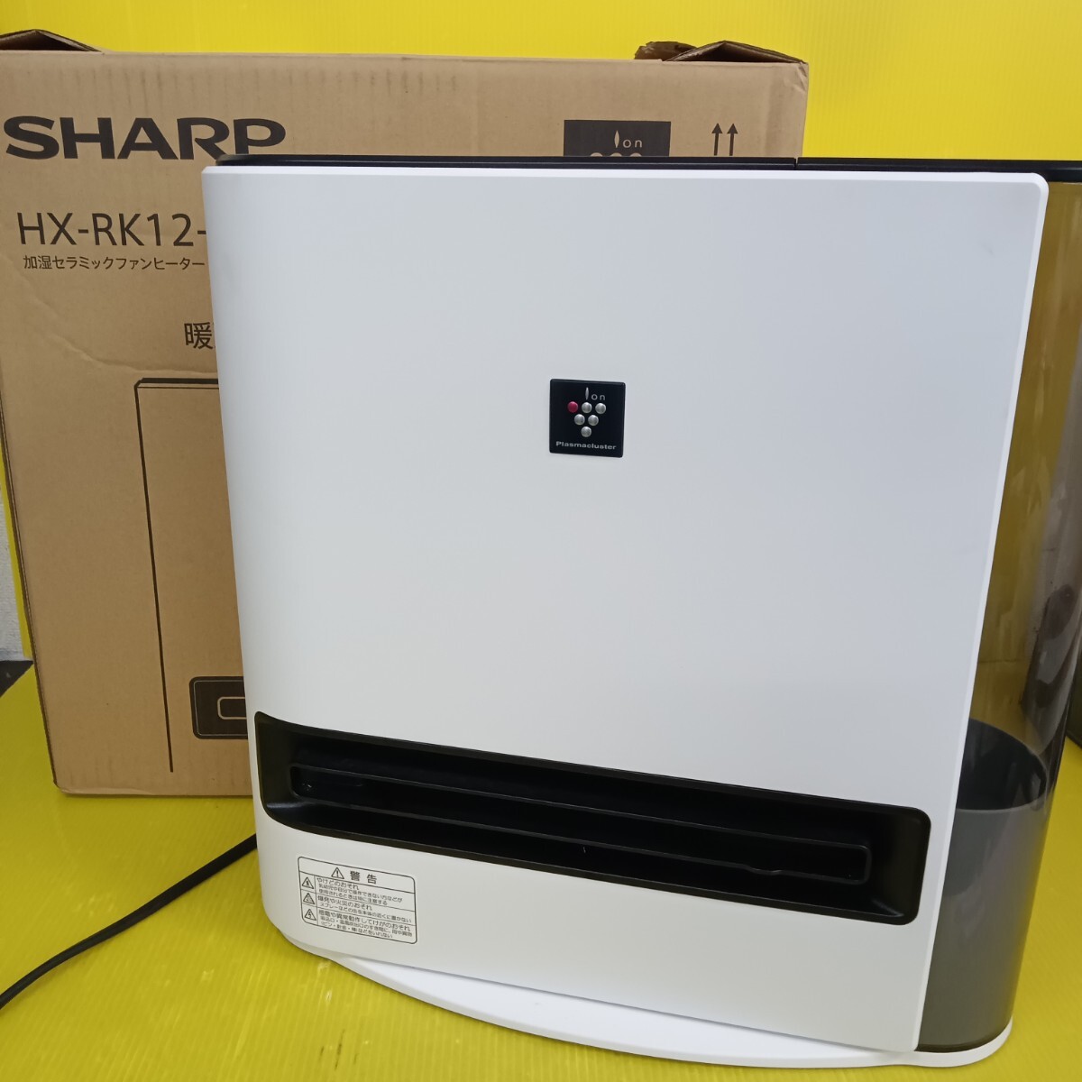 Yahoo!オークション -「hx-rk12-w」の落札相場・落札価格