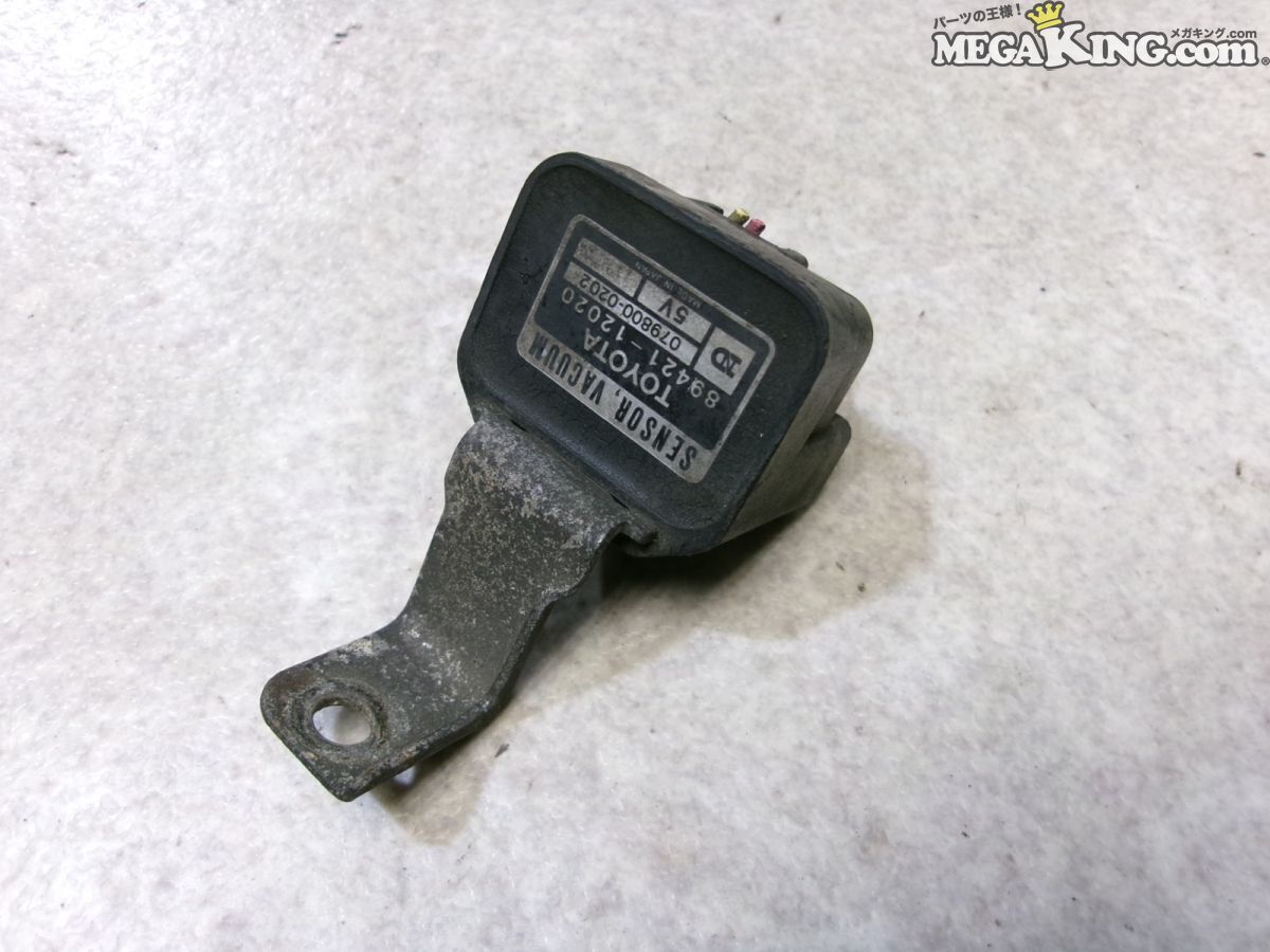 2026年最新】Yahoo!オークション -4ag バキュームセンサーの中古品