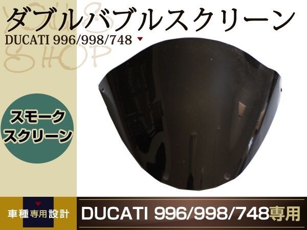 2026年最新】Yahoo!オークション -998 スクリーンの中古品・新品・未