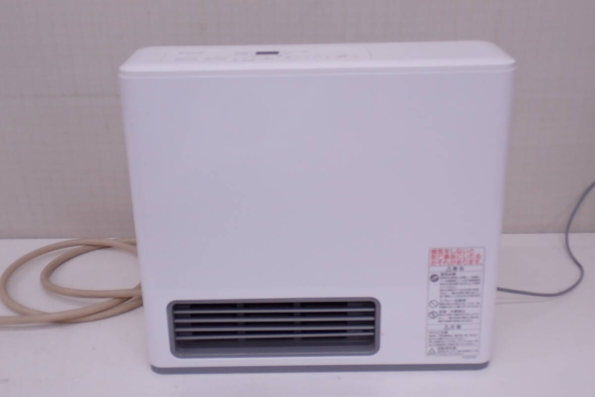 Yahoo!オークション -「gfh-2403s-w5」の落札相場・落札価格