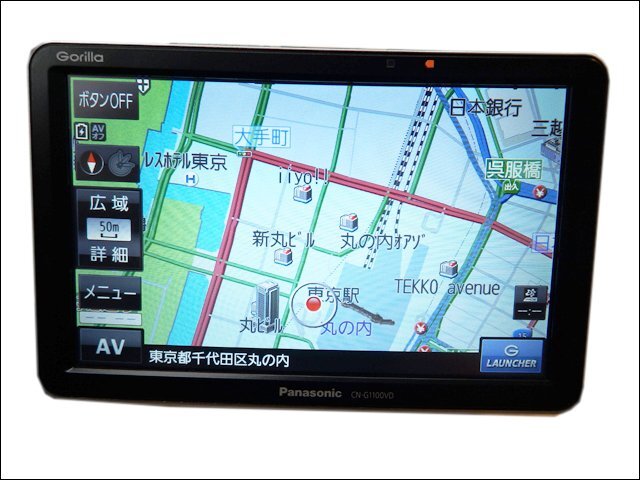Yahoo!オークション -「cn-g1100vd ゴリラ パナソニック」(メーカー別