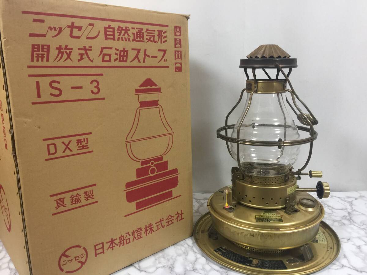 Yahoo!オークション -「ニッセン is-3dx」の落札相場・落札価格