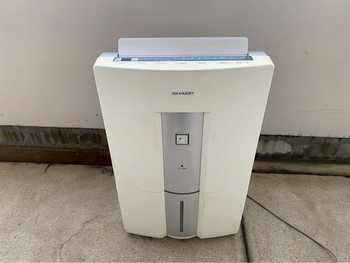Yahoo!オークション -「dw」(加湿器、除湿器) (冷暖房、空調)の落札
