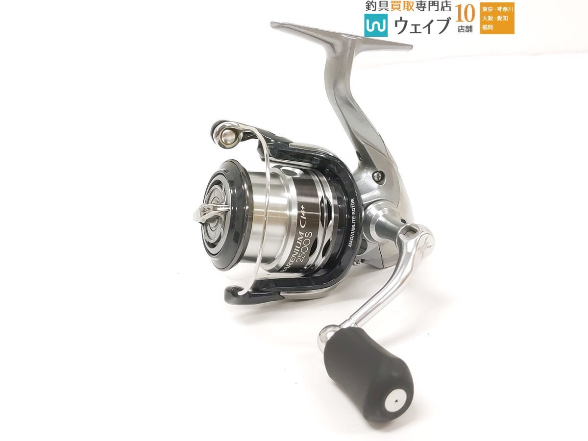 Yahoo!オークション -「シマノ レアニウムci4 2500s」の落札相場・落札価格