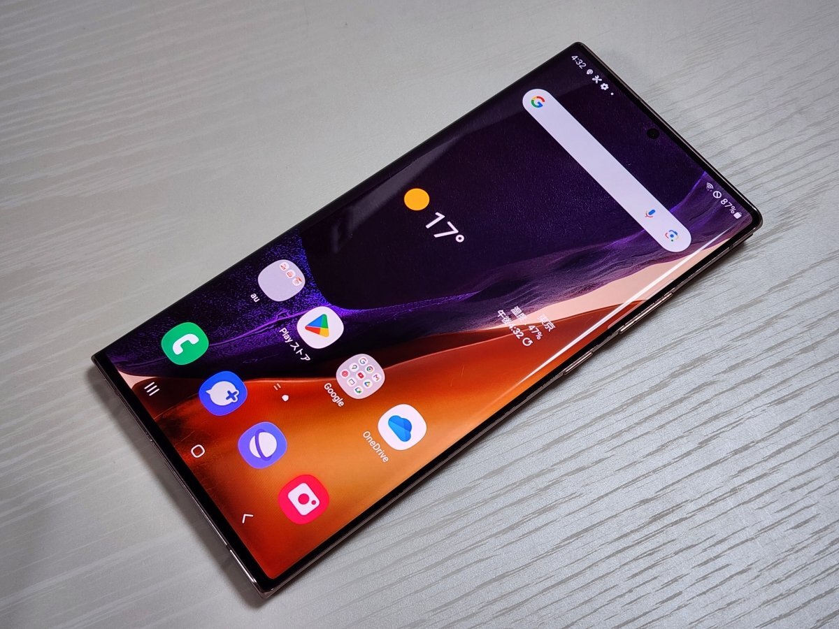 Yahoo!オークション -「galaxy note 20 ultra ジャンク」の落札相場