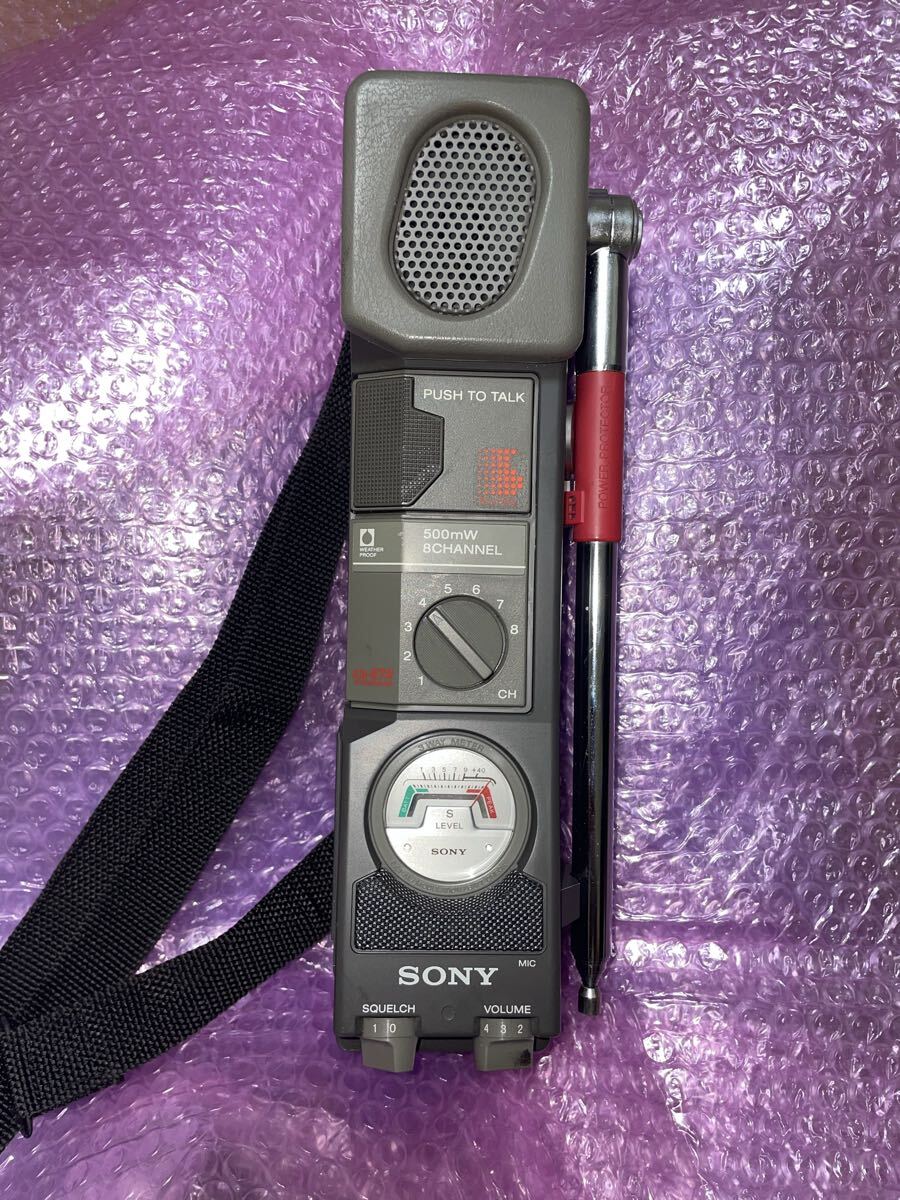 Yahoo!オークション -「sony icb-87r」の落札相場・落札価格