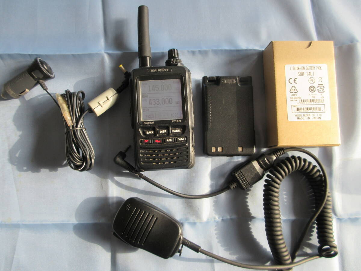 Yahoo!オークション -「yaesu ft2d」の落札相場・落札価格